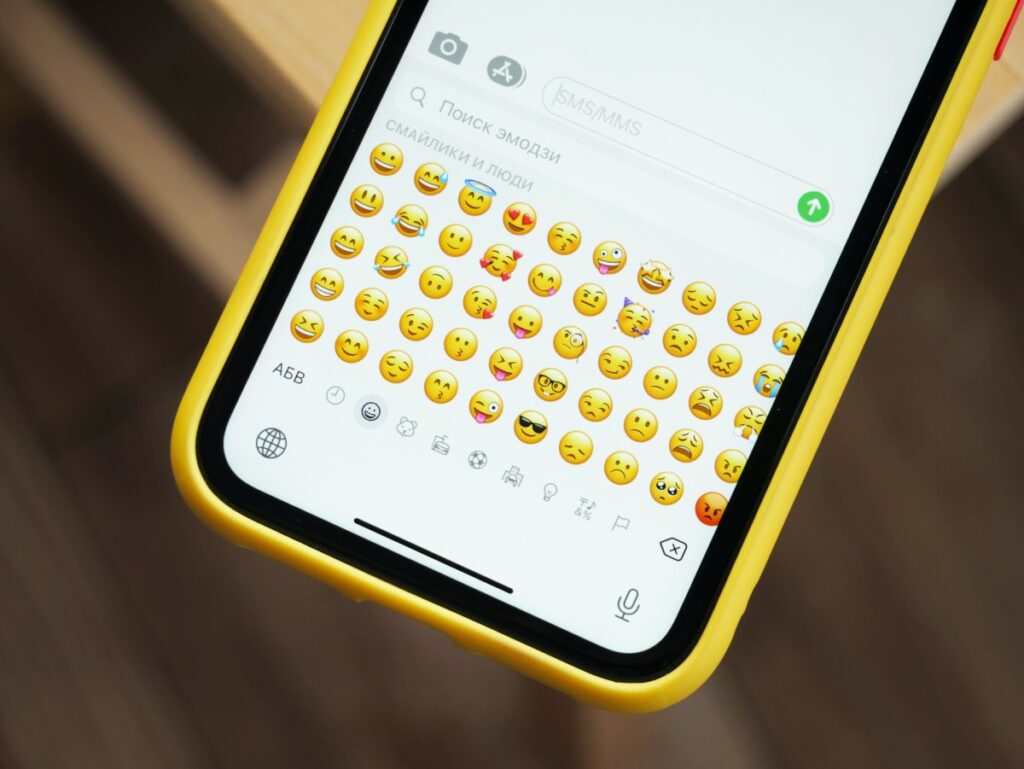 mobile emoji keyboard